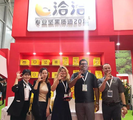 中國(guó)堅(jiān)果炒貨行業(yè)會(huì)議成功召開(kāi)，洽洽堅(jiān)果領(lǐng)跑中國(guó)堅(jiān)果炒貨展